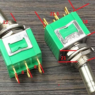 日本自复位开关 2档6脚 拨动开关回位自弹钮子开关 摇头 15A