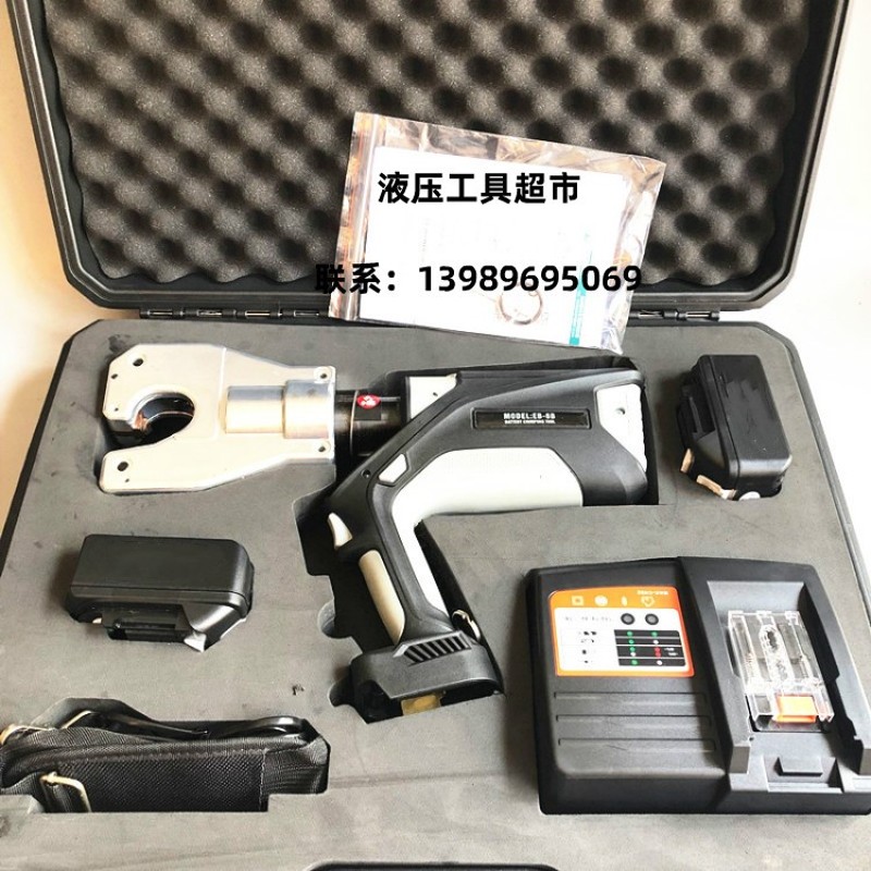 巨力ZUPPER卓普EB-6B免换模液压钳充电式电动液压钳16-240mm2