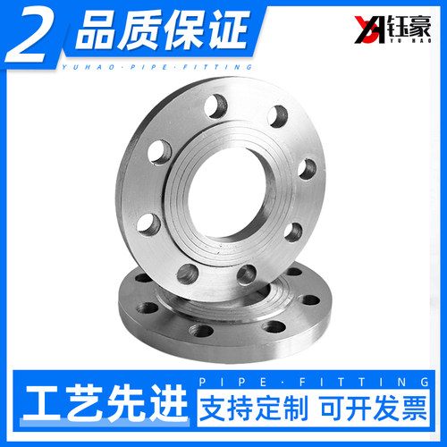 碳钢法兰片平焊铁法兰盘PN10/16焊接法兰非标定制DN25 50 80 100