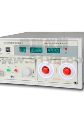 南京长创CC2678 交直流耐压测试仪耐电压测试仪 0~10/20kV