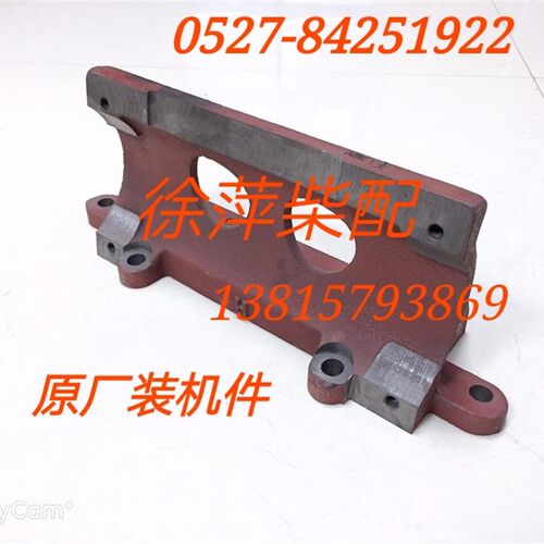 Z6170.2-47B淄柴6170喷油泵支架淄博6170高压油泵托盘Z8170.2-47