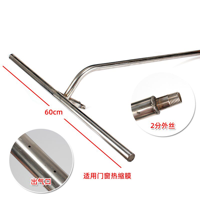 不锈钢锅炉专用球阀配件煮豆浆消音器 消声器 接头 收缩膜喷头门