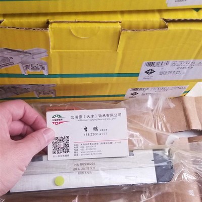 PR14044 14032 14089 14135 14061KS-GR1/0-5德国INA循环滚柱直线