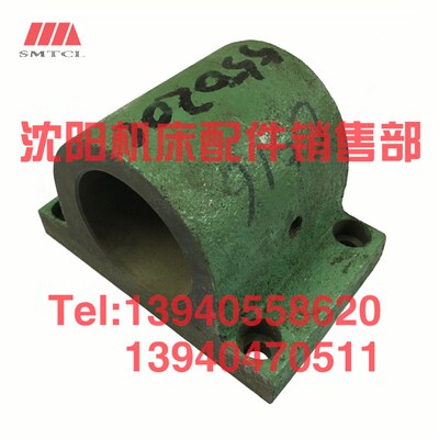 齐齐哈尔瓦房店立车配件C516A支架支座55020原厂垂直刀架支架