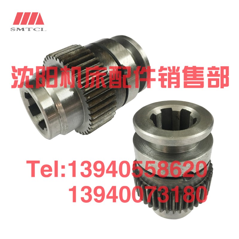 沈阳中捷摇臂钻床 Z3732X8 结合子齿轮 722359B Z36 中捷轻型摇钻