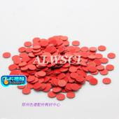 425自动进样垫 2ML 双面红膜复合垫片样品瓶垫片替代安捷伦进口