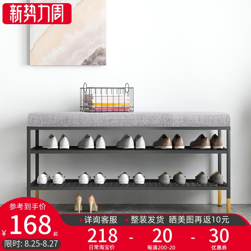 北欧鞋架简易多层鞋柜家用门口可坐换鞋凳防尘经济型收纳放鞋架子