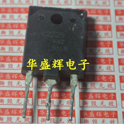 2SK1938/2148/2224/2225/2677/2771/2847/3102/3528/3875场效应