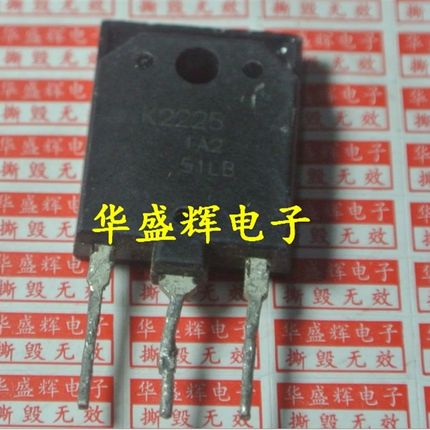 2SK1938/2148/2224/2225/2677/2771/2847/3102/3528/3875场效应