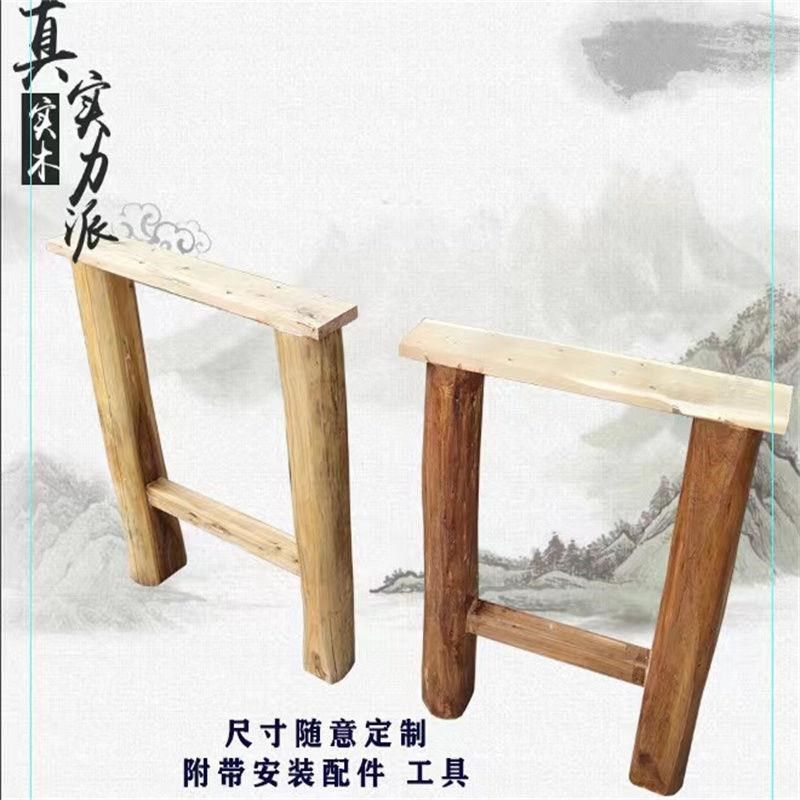 桌腿实家用脚方形台定制餐桌腿木质脚老榆木桌子支架大板木桌底座