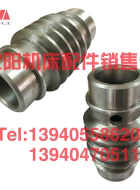 沈阳中捷镗床TPX6111B 蜗杆30327 工作台 涡杆 长138 蜗轮TPX619B