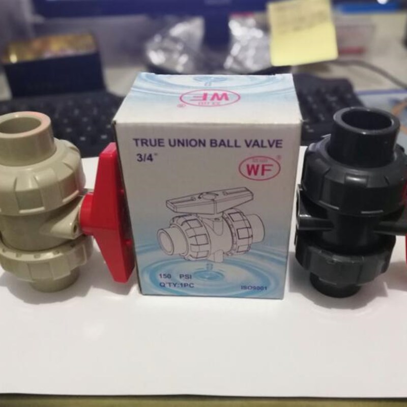 WF球阀PPH球阀PPR双活接球阀UPVC球阀化工双活接双由令球阀