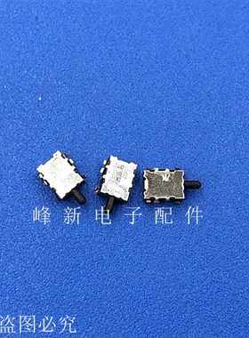 SPVC21077B日本常开伸缩乌龟型限位微型行程贴片4脚检测开关