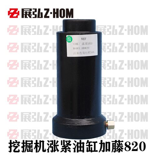 挖掘机加藤HD800 HD820涨紧油缸涨紧弹簧涨紧总成行走涨紧装置