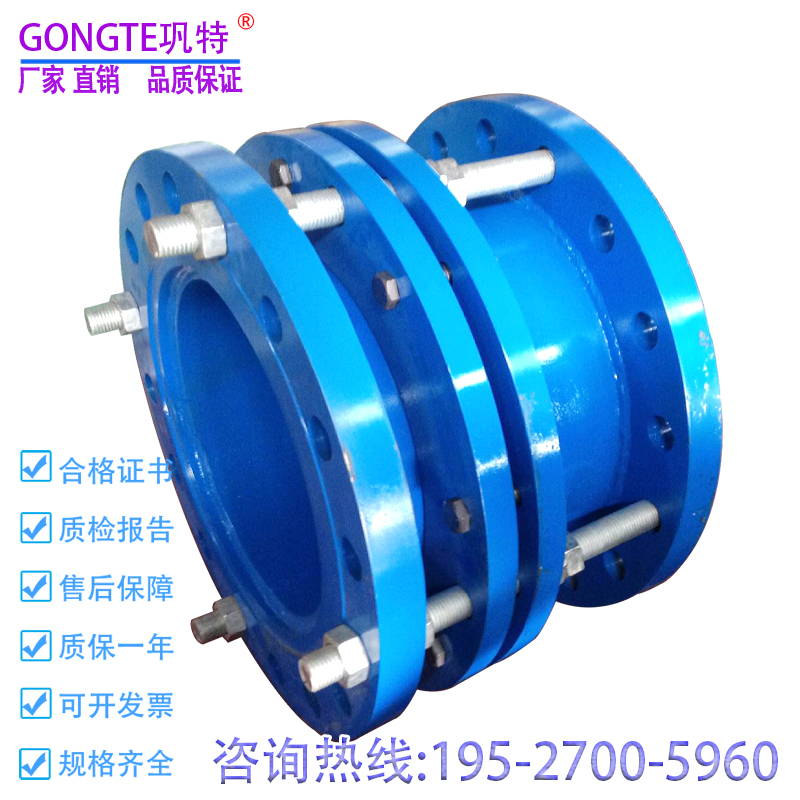 双法兰限位伸缩器伸缩节传力接头接头钢制热力蒸汽管道DN50 65 80