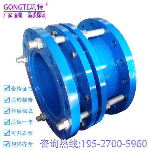 双法兰限位伸缩器伸缩节传力接头接头钢制热力蒸汽管道DN50 65 80