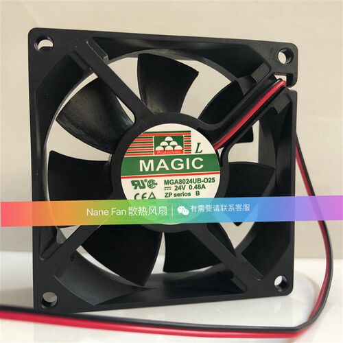 永立MGA8024UB-025/O25 8025 24V 0.48A 8CM大功率变频器散热风扇