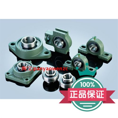 外球面轴承座菱形UCFL201 202 203 204 205 206 207 208 209 210