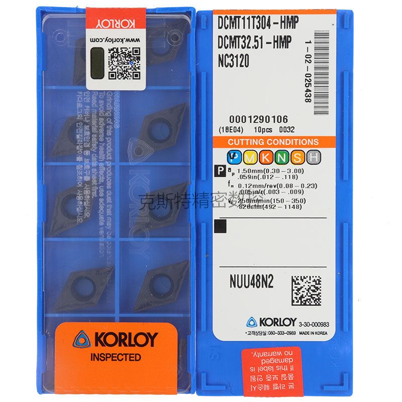 正品克洛伊数控刀片 DCMT11T304-HMP NC3120 加工钢件