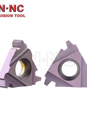 海纳27NR 2/3/4STACME29度美制梯形短齿艾克姆内螺纹刀片数控刀具