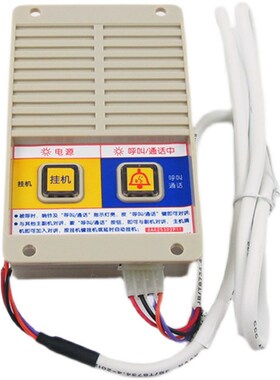 XAA25302P11奥的斯机房话机NKT12(1-1)A2轿顶底坑副机 电梯配件