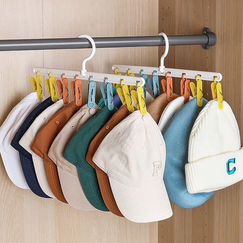 帽子收纳神器挂帽子神器帽子架收纳架放帽子的架子整理夹子衣柜