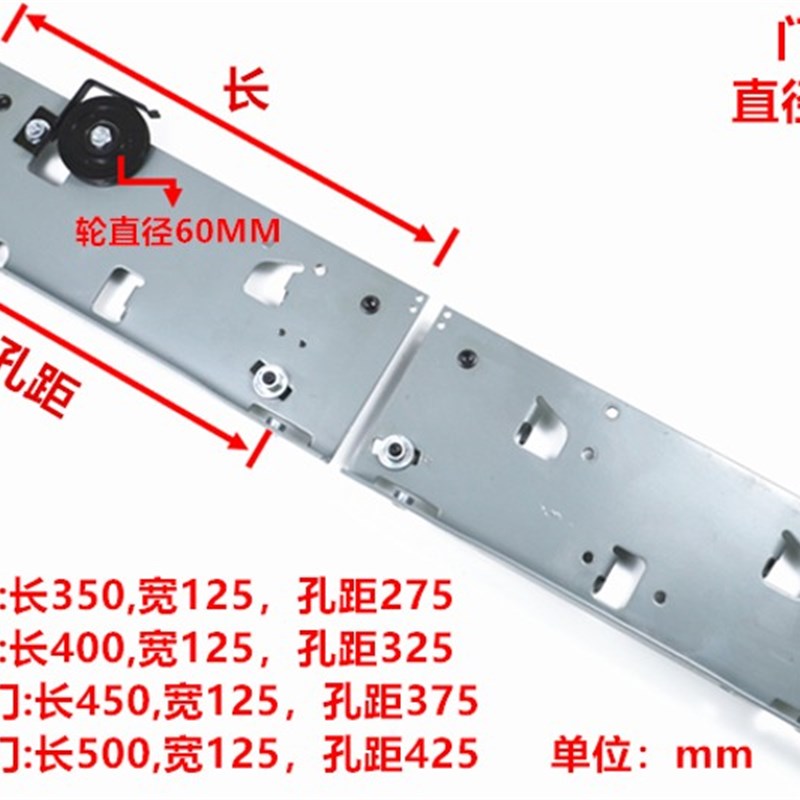 电梯配件宁波欧菱层门装置800900开门挂板48门挂轮奥立达快速富士