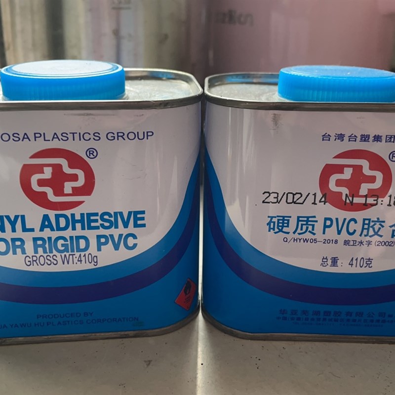 华亚胶水 UPVC胶水 PVC胶水 硬质胶合剂 华亚胶水410克 410g 410G