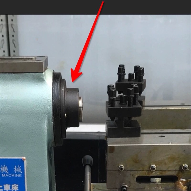 精诚车床配件 主轴防护罩YB-15
