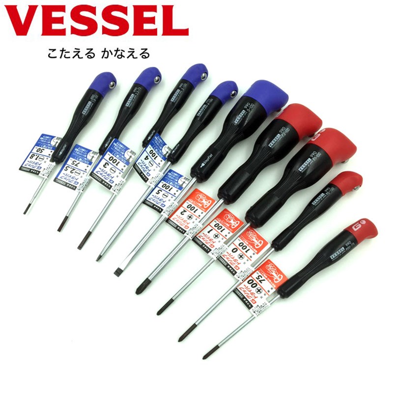 日本进口VESSEL威威 精密一字十字螺丝刀 带磁性 相机 笔记本起子