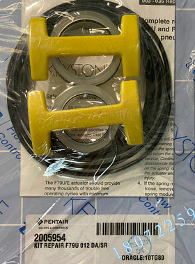 KEYSTOE凯斯通F79U/F79E/F79D气缸F79U024DA/SA气缸维修包调压阀