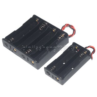 18650电池盒1/2/3/4节带开关带盖 26650电池仓壳座SMT贴片PCB插板