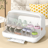 宝宝奶瓶收纳箱架子沥水架防尘带盖辅食工具收纳柜婴儿餐具收纳盒