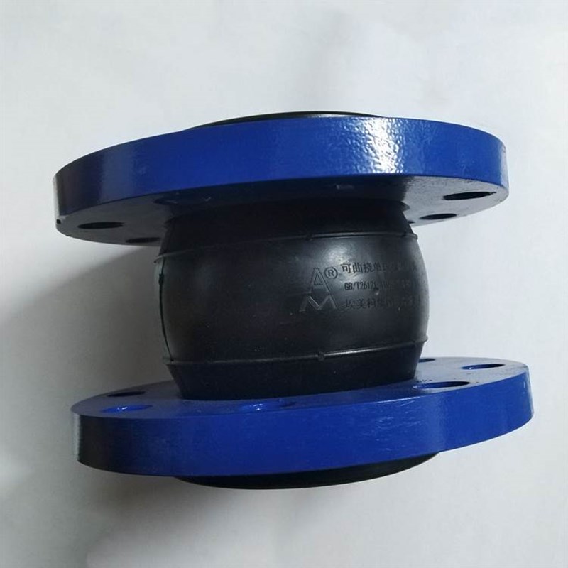 埃美柯9766单球体绕性法兰橡胶软接管DN32 DN40 DN50 DN65专卖店