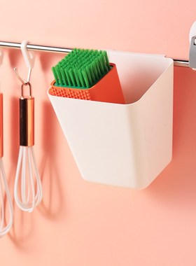 4445.挂式收纳篮迷你款纯白色卡位挂篮杂物小件存储盒 塑料百搭款