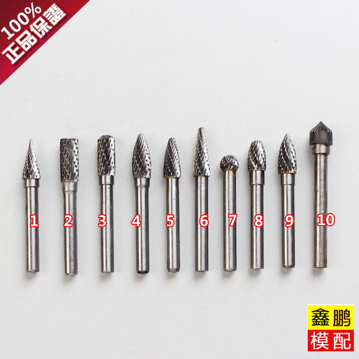 电磨风磨钨钢打磨头 钨钢硬质合金旋转锉刀 钨钢磨头铣刀 3*6mm