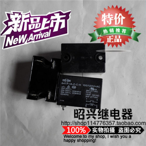 特价促销841-P-1A-F-C-H 100/120V~AC 质量保证  松川继电器
