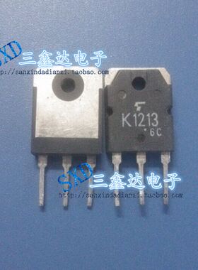 2SK1213,K1213进口拆机场效应管功放2SK1213,K1213特价
