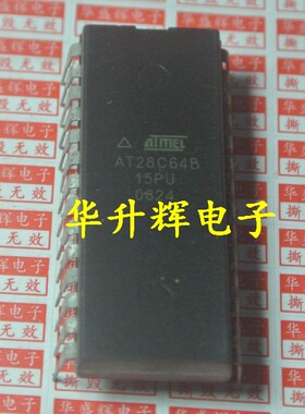 【华盛辉】存储器 集成电路 AT28C64B AT28C64B-15PU