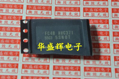 【华盛辉】全新贴片CPU FC48 AVC371 52W2 55C3