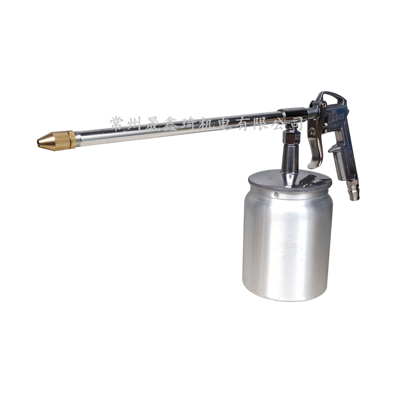 TL DG-10-EC长柄喷枪 清洗枪(带壶) 油枪 气动喷枪 引擎清洗枪