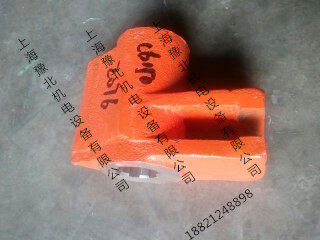 机床配件 上海第二机床厂C6150 2076 2078 拨叉6-25*6 车床配件