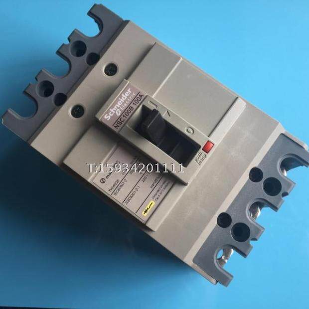 塑壳断路器NSC100B 3100N 空开NSC-100B 3P 100A 空气开关