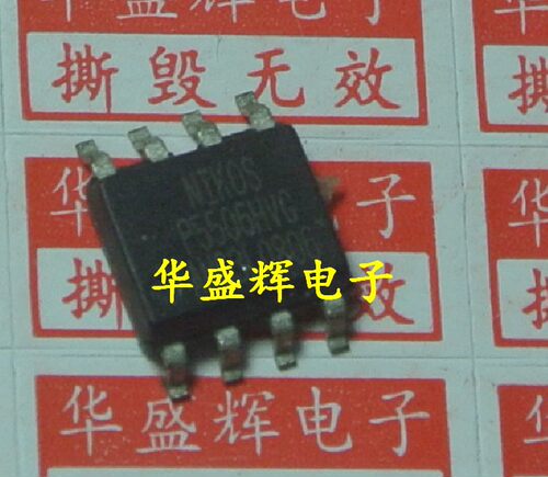 【华盛辉】全新 P5506HVG TNY284DG DN SOP 液晶电源管理芯片