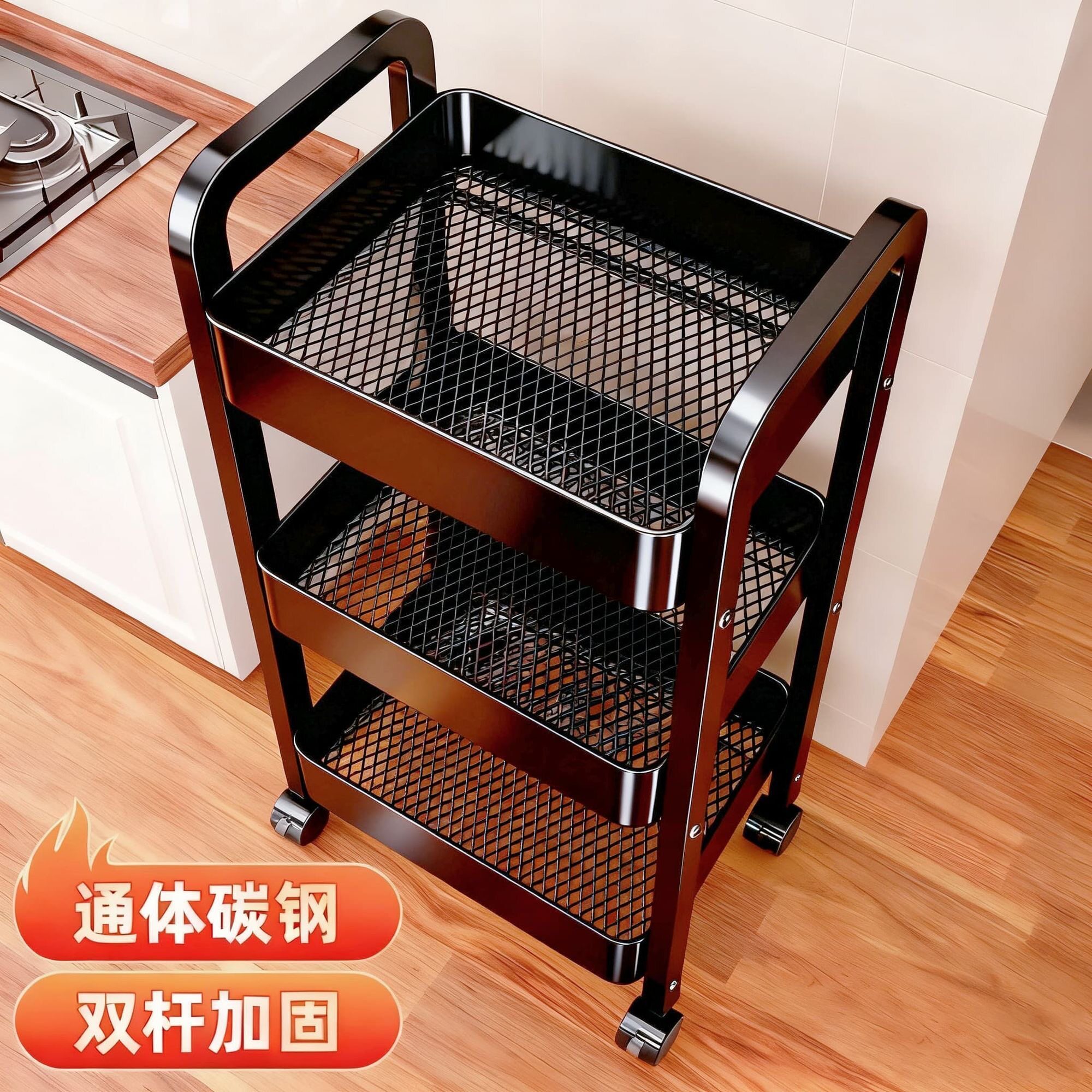 碳钢厨房多层带轮夹缝置物架图片