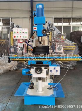 ZX6350A钻铣床ZX6350D钻铣床立卧两用铣床厂家直销品质保证