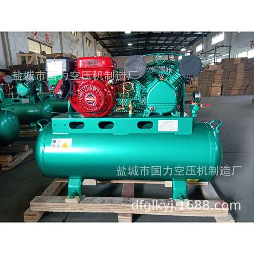 厂家直销V-0.25/8汽油活塞式皮带空压机压缩机2065-6.5HP