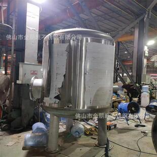 罐不锈钢立式 厂家供应304不锈钢容器加厚不锈钢卧式 储料罐