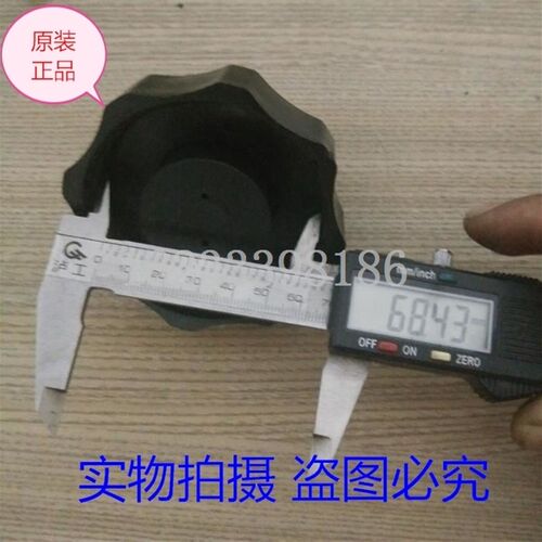 福田欧豹40拖拉机 箱盖 沭河sh604 箱盖 欧豹554 箱盖原厂配件