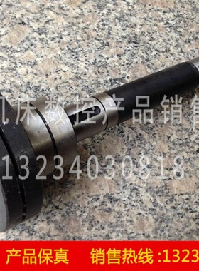 北京铣床配件 X62W X52K 联轴器轴 一轴 L358 单键对键 344B 344C